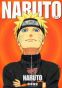 Naruto - ทีม 7