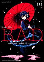 B.A.D (Beyond Another Darkness)