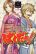 Bakudan! - Bakumatsu Danshi