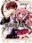 Barajou no Kiss