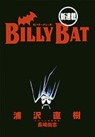 Billy Bat