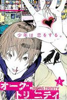 Biorg Trinity - Romance, Sci-fi, Seinen - Biorg Trinity, Biorg Trinity manga, Biorg Trinity แปลไทย, Biorg Trinity TH, Biorg Trinity ตอนล่าสุด, Biorg Trinity ครบทุกตอน