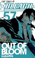 Bleach - เหนือธรรมชาติ, แอ็คชั่น - Bleach, Bleach 522, Bleach 521, บลีช แปลไทย, Bleach TH, Bleach-521, Bleach แปลไทย