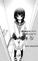 Boku no Koto Suki ni Natte