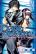 Code Breaker