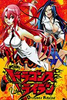 Dragon Rioting - Action, Comedy, Ecchi, Martial Arts, School Life - Dragon Rioting, Dragon Rioting manga, Dragon Rioting แปลไทย, Dragon Rioting TH, Dragon Rioting ตอนล่าสุด