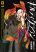 Guilty Crown