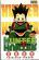 HunterXHunter