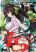 Infinite Stratos (YUUKI Homura)