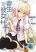 Kisei Kanojo Sana