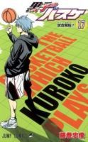 Kuroko no Basket