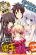 Maou na Ore to Fushihime no Yubiwa!