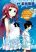 Nagi no Asukara
