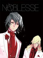 Noblesse