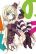 Ore no Nounai Sentakushi ga, Gakuen Rabukome o Zen