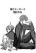 Ore to Hero to Mahou Shoujo