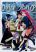 Rosario Vampire