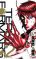 Terrar Formars 2