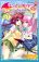 To Love Ru Darkness
