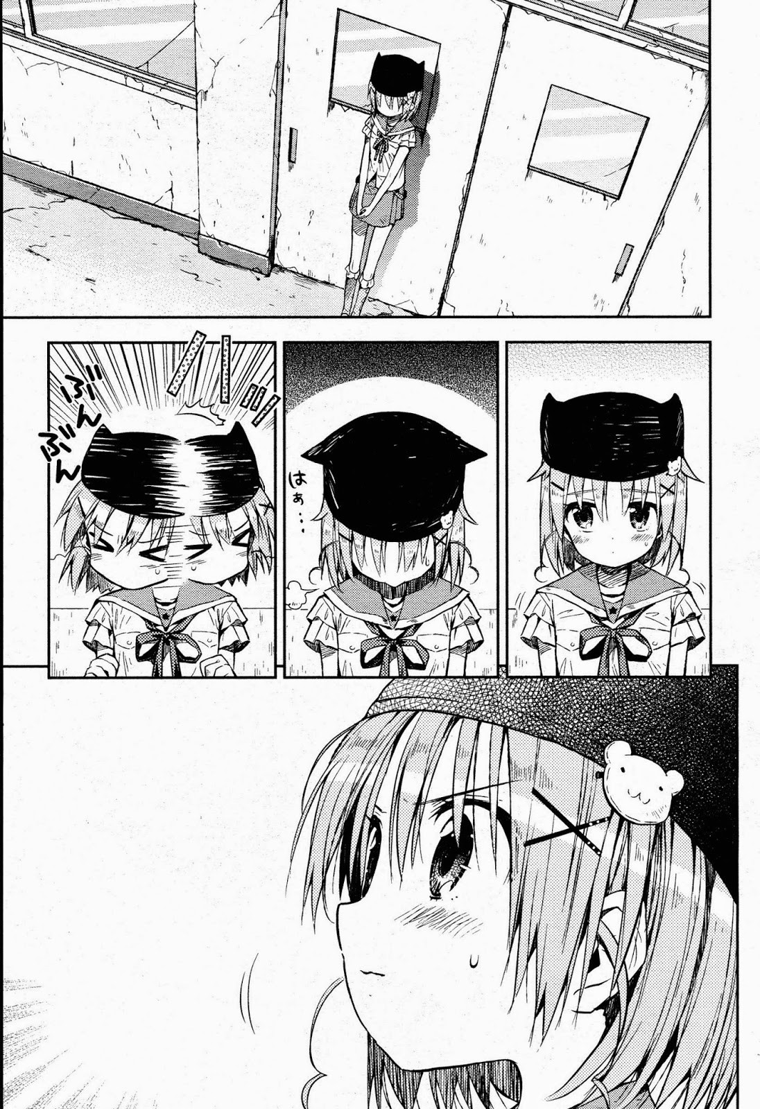 Gakkou Gurashi! 20-คุณครู
