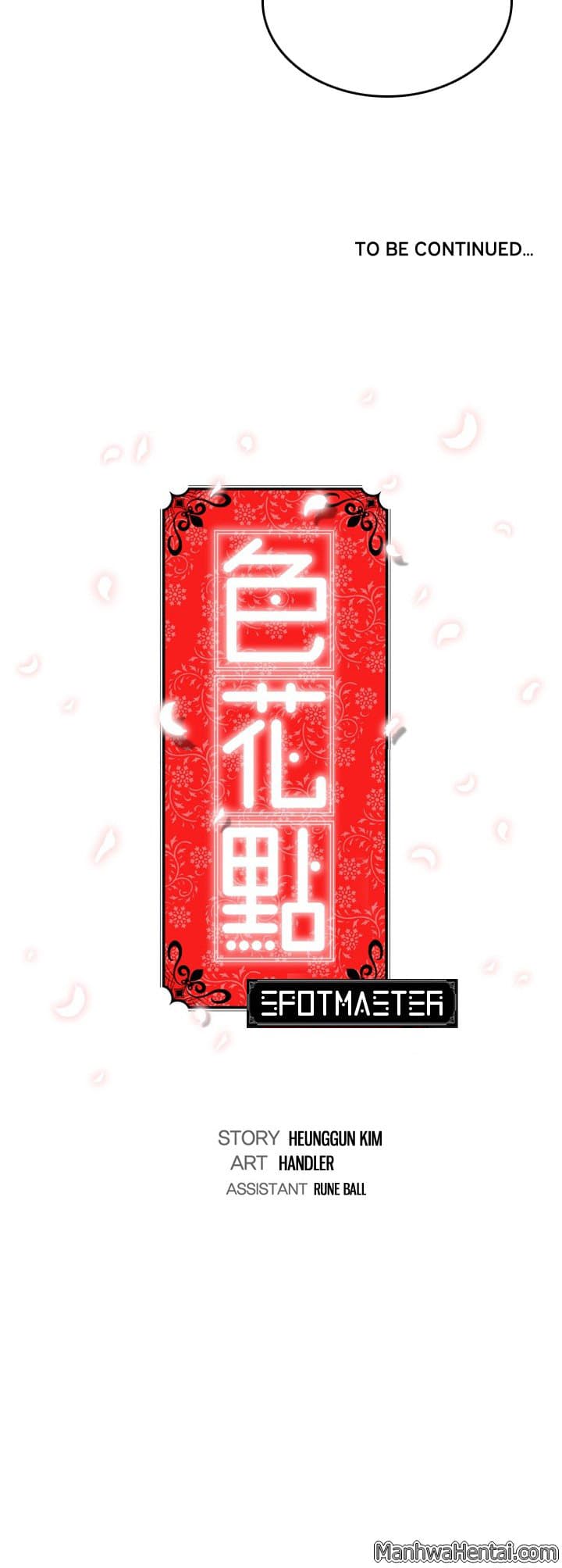The Spot Master 31-31