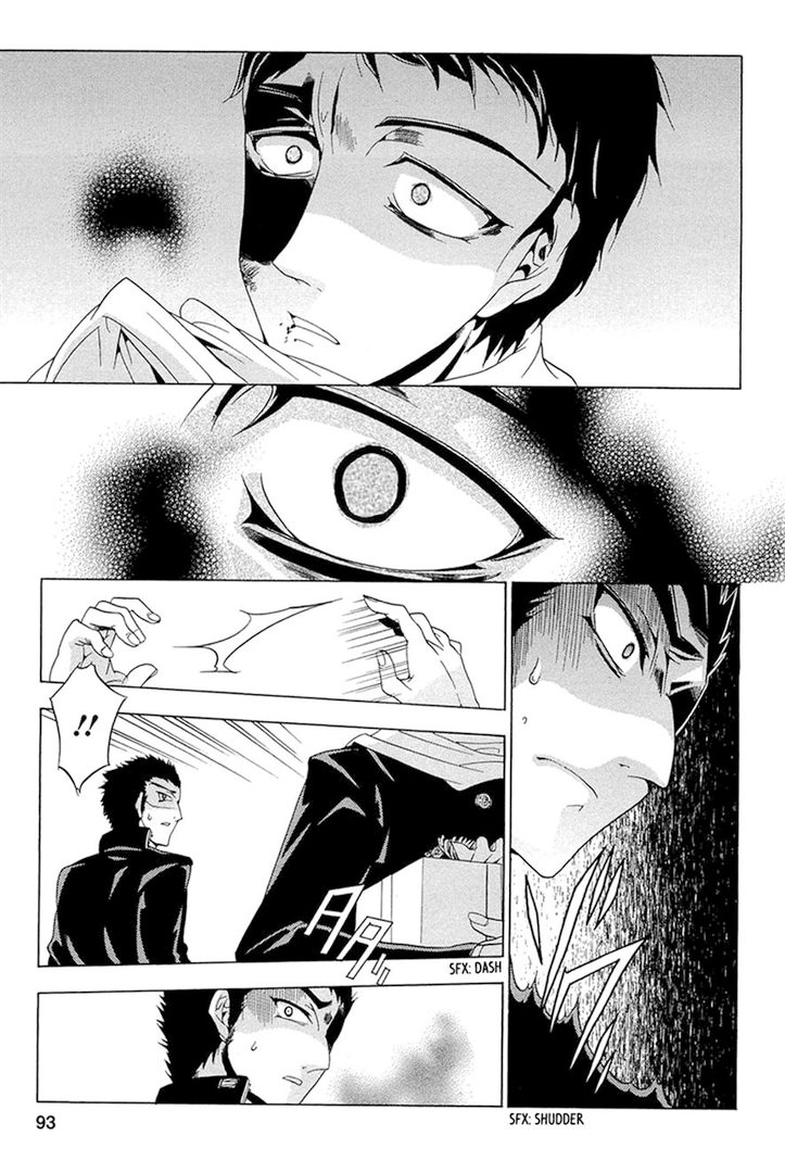 Fukushuu Kyoushitsu 13-14-เหยื่อรายที่ 13-14