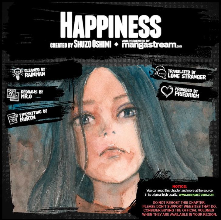 Happiness 17-นาโอะ