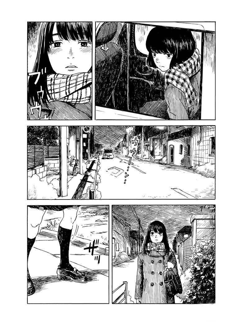 Happiness 17-นาโอะ