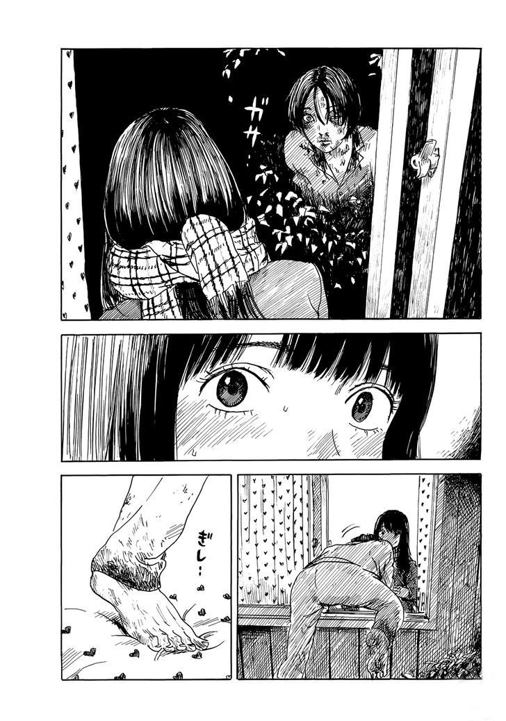 Happiness 17-นาโอะ