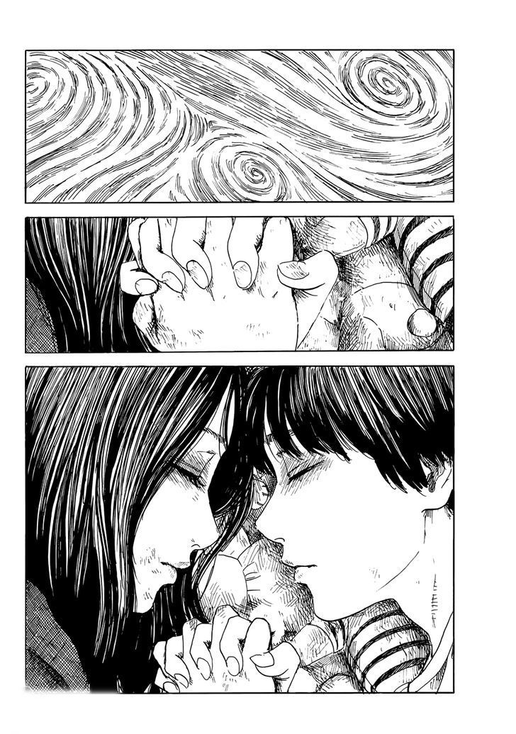 Happiness 17-นาโอะ