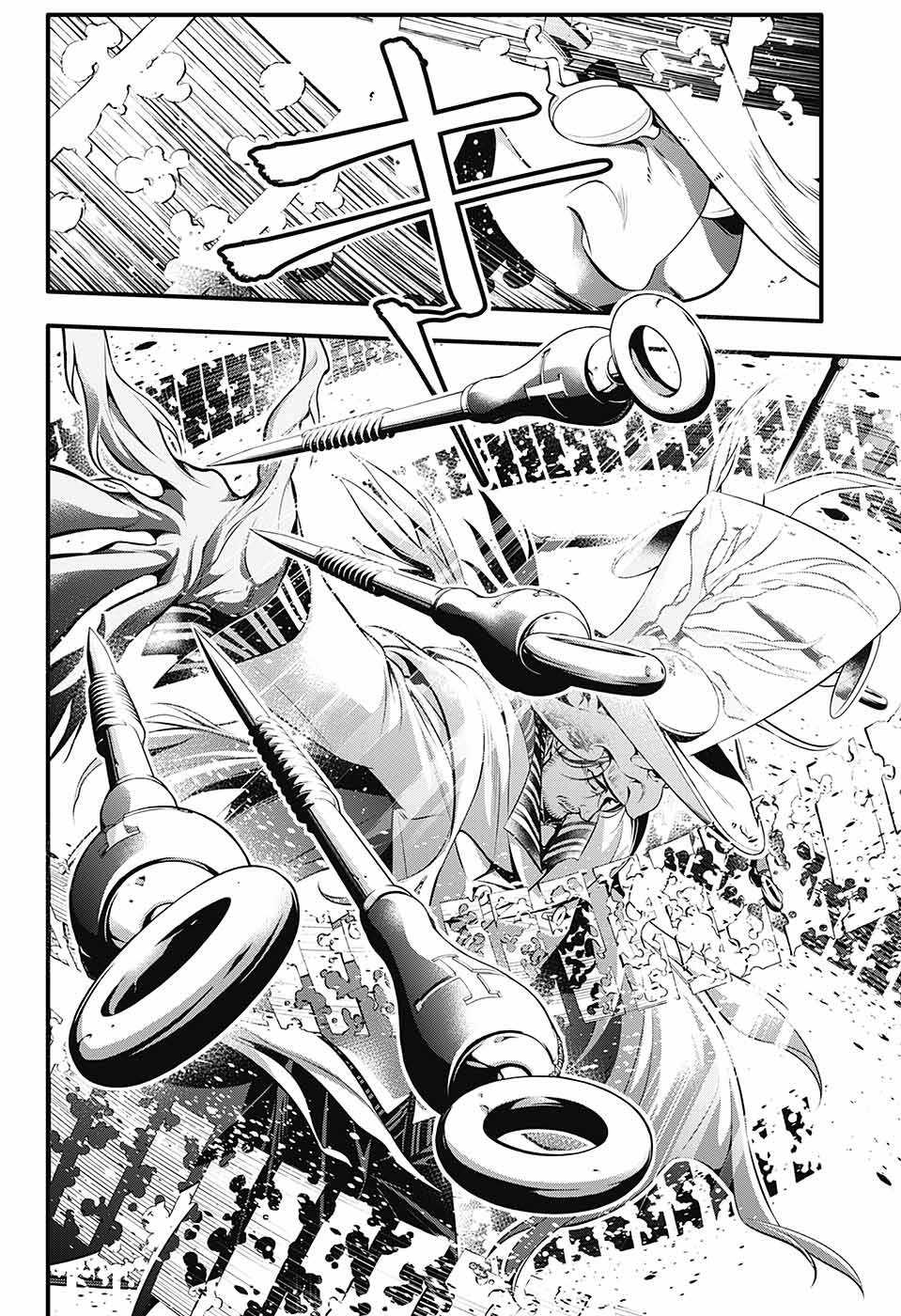 D.Gray Man 223-223