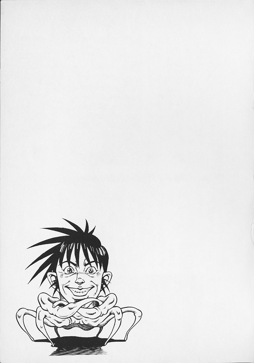 Kohirujin Charudo 27-เด็กแห่งการดับสูญ