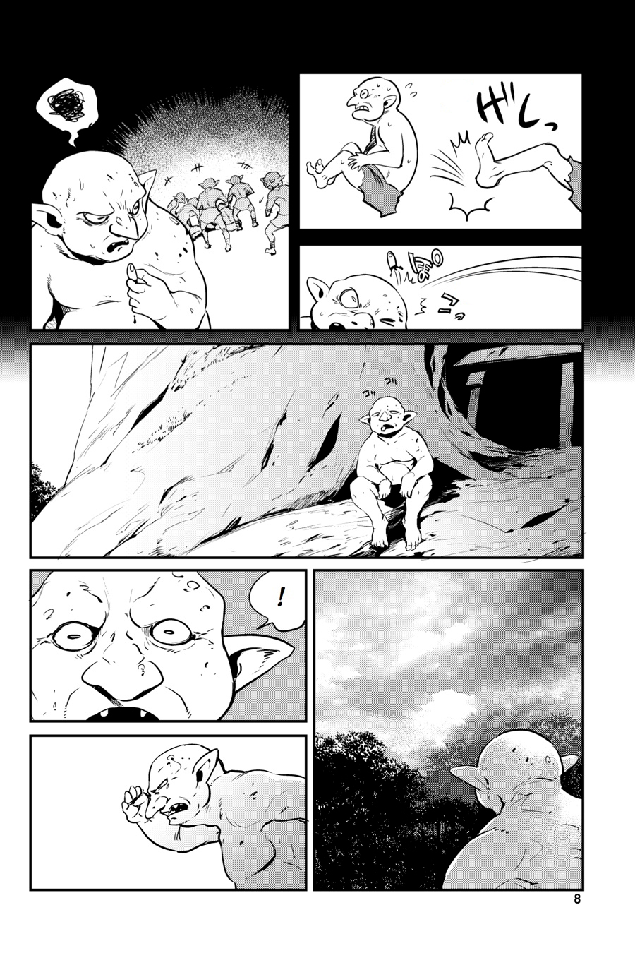 Goblin Slayer 4-4