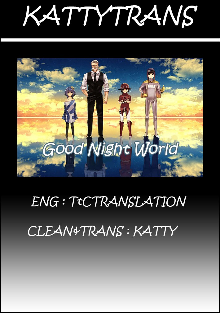 Good Night World 6-6