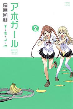 Aho Girl