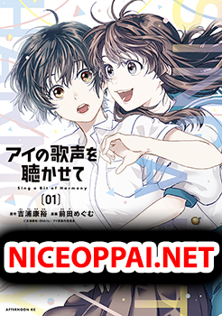 Ai no Utagoe wo Kikasete