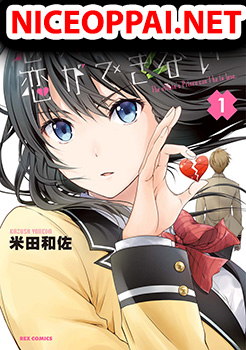 Akuyaku Ouji wa Koi ga Dekinai เจ้าชายวายร้ายไม่อาจมีความรัก