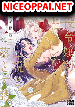 Akuyaku Reijou ga Sei Heroine o Kudoki Otosu Hanashich