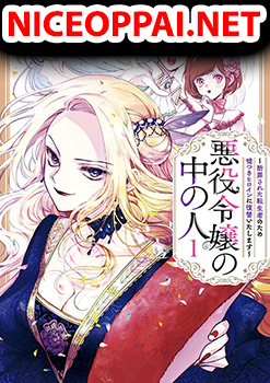 Akuyaku Reijou no Naka no Hito ~Danzai sareta Tenseisha no Tame Usotsuki Heroine ni Fukushuu Itashimasu~