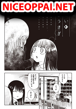 Aoi no Yukiusagi