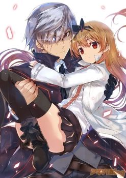 Arifureta Shokugyou de Sekai Saikyou