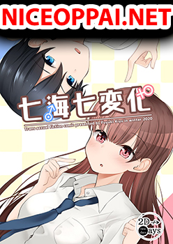 A Story About a Boy Who Randomly Become a Girl of Various Type When He Wakes Up in The Morning