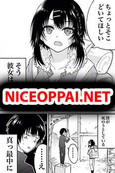 A Story About Spending a Little More Time With an Eccentric Girl