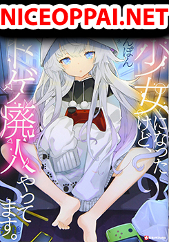 Bishoujo ni Natta kedo, Netoge Haijin Yattemasu สาวน้อยติดเกมทาโร่จัง