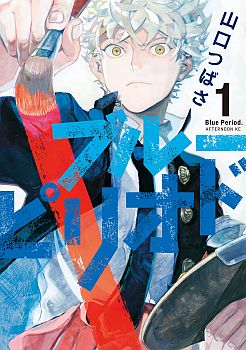 Blue Period ยุคสีน้ำเงิน