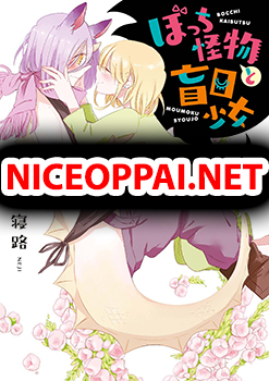 Bocchi Kaibutsu to Moumoku Shoujo