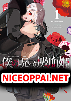 Boku No Noroi No Kyuketsu Hime