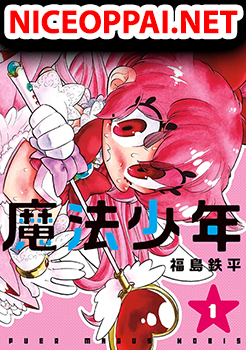 Bokura wa Mahou Shounen