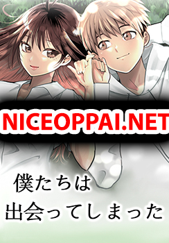 Bokutachi wa Hanshoku wo Yameta