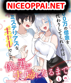 Boku to Kimi (Gyaru) ga Fuufu ni Naru Made แต่งงานกับสาวแกลสายเปย์